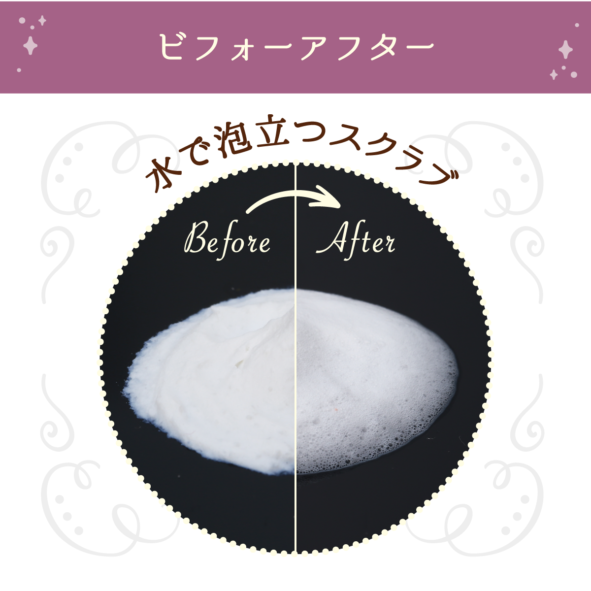 美キニ姫