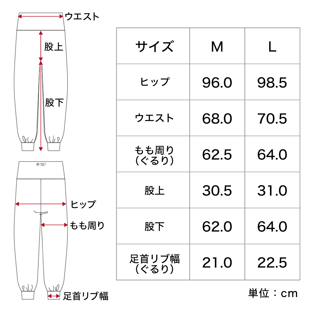 FREEZE TECH SPORTS 冷感ジョガーパンツ Gray Black