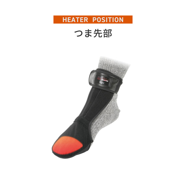 Heat Master 12Vヒートトゥウォーマー LTシリーズ LIDEF - メディア 8