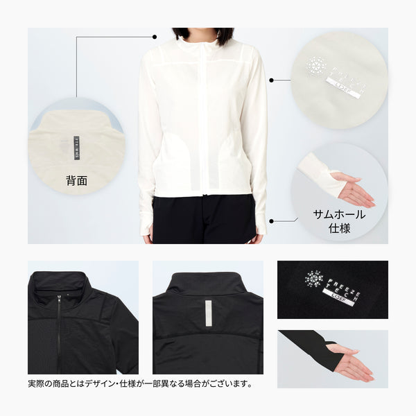 FREEZE TECH 氷撃α WOMENS  冷感コンパクトジャケット White Black LIDEF FT25SS - メディア 5