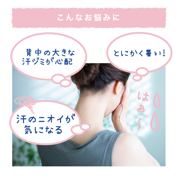 クーリスト セナッシュ - メディア 3