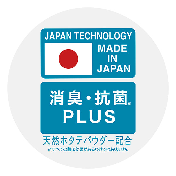 FREEZE TECH 衣類用冷感ミスト1000ml