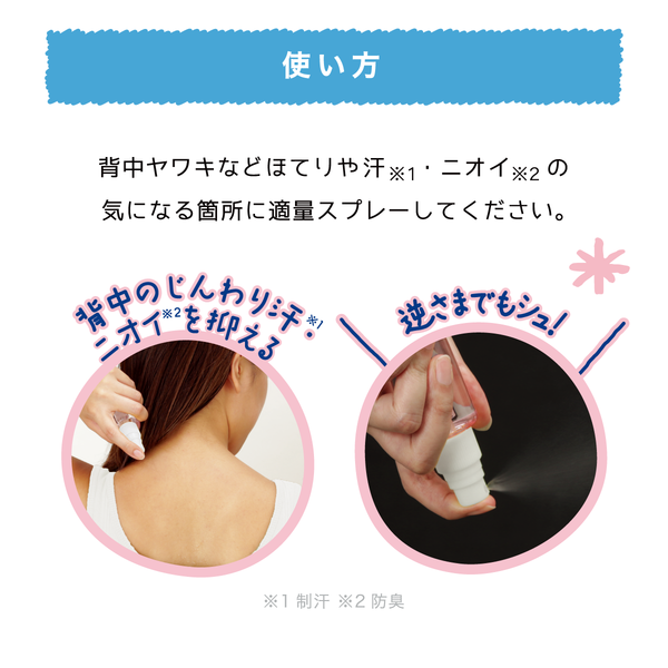 クーリスト セナッシュ - メディア 8