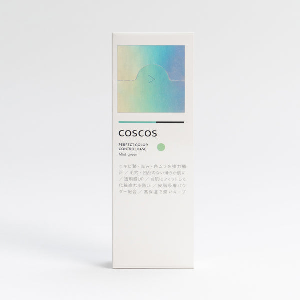 COSCOS パーフェクトカラーコントロールベース ミントグリーン - メディア 4