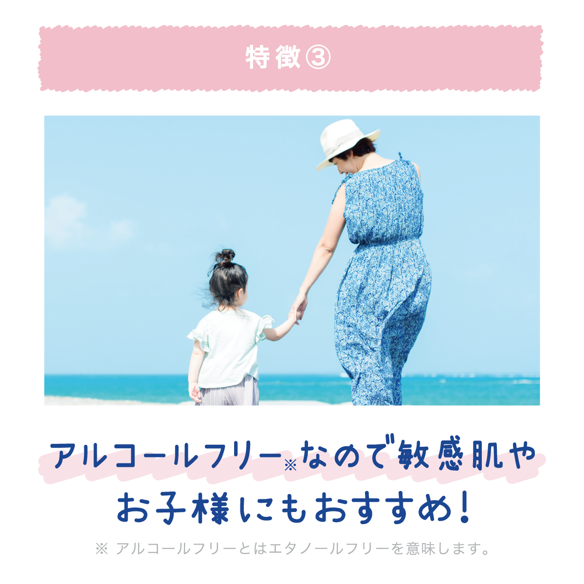 クーリスト ファブリックーラー