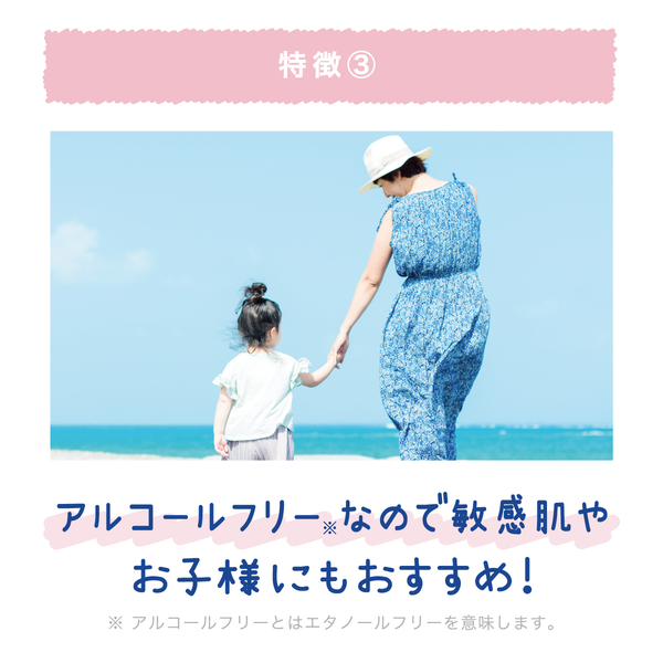 クーリスト ファブリックーラー - メディア 6