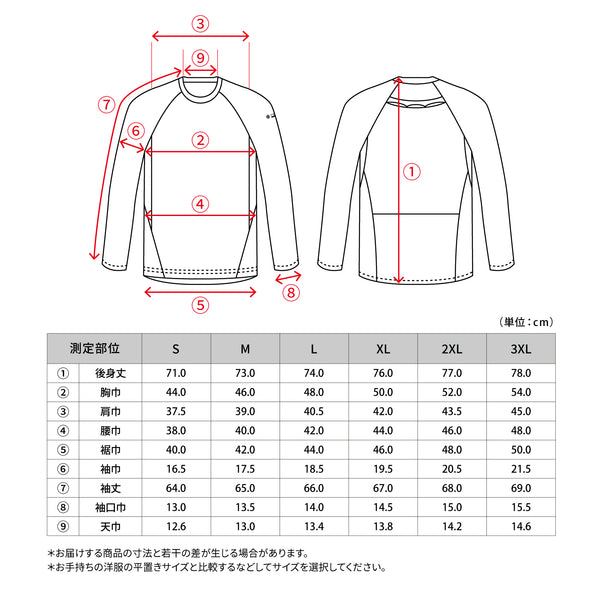 FREEZE TECH WORK 冷感長袖クルーネック ベンチレーション付 Black LIDEF FT25SS - メディア 18