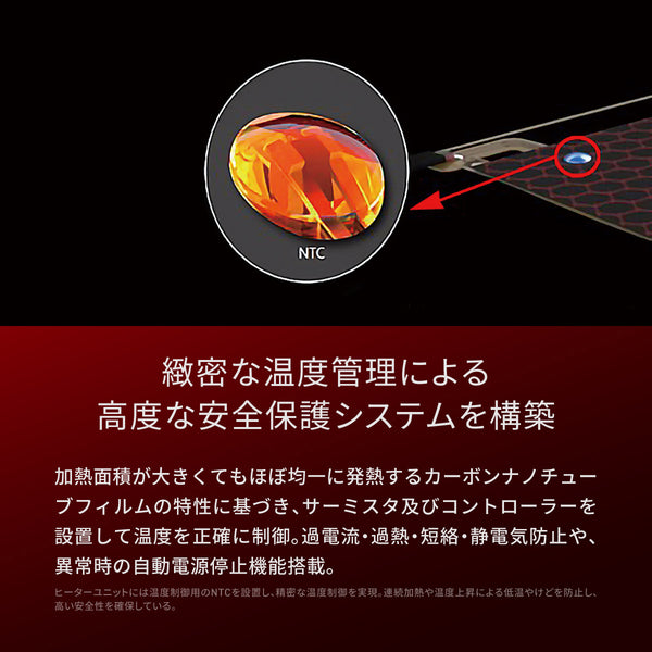 Heat Master 12Vヒートトゥウォーマー LTシリーズ LIDEF - メディア 7