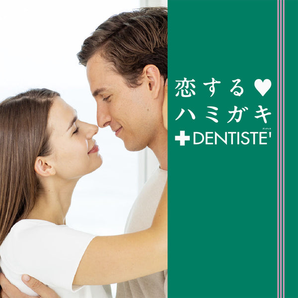 デンティス フロス 50Ｍ - メディア 4