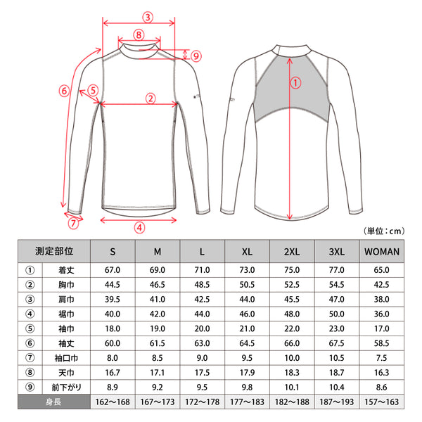 FREEZE TECH SPORTS 冷感シャツ長袖ローネック Black White LIDEF - メディア 4