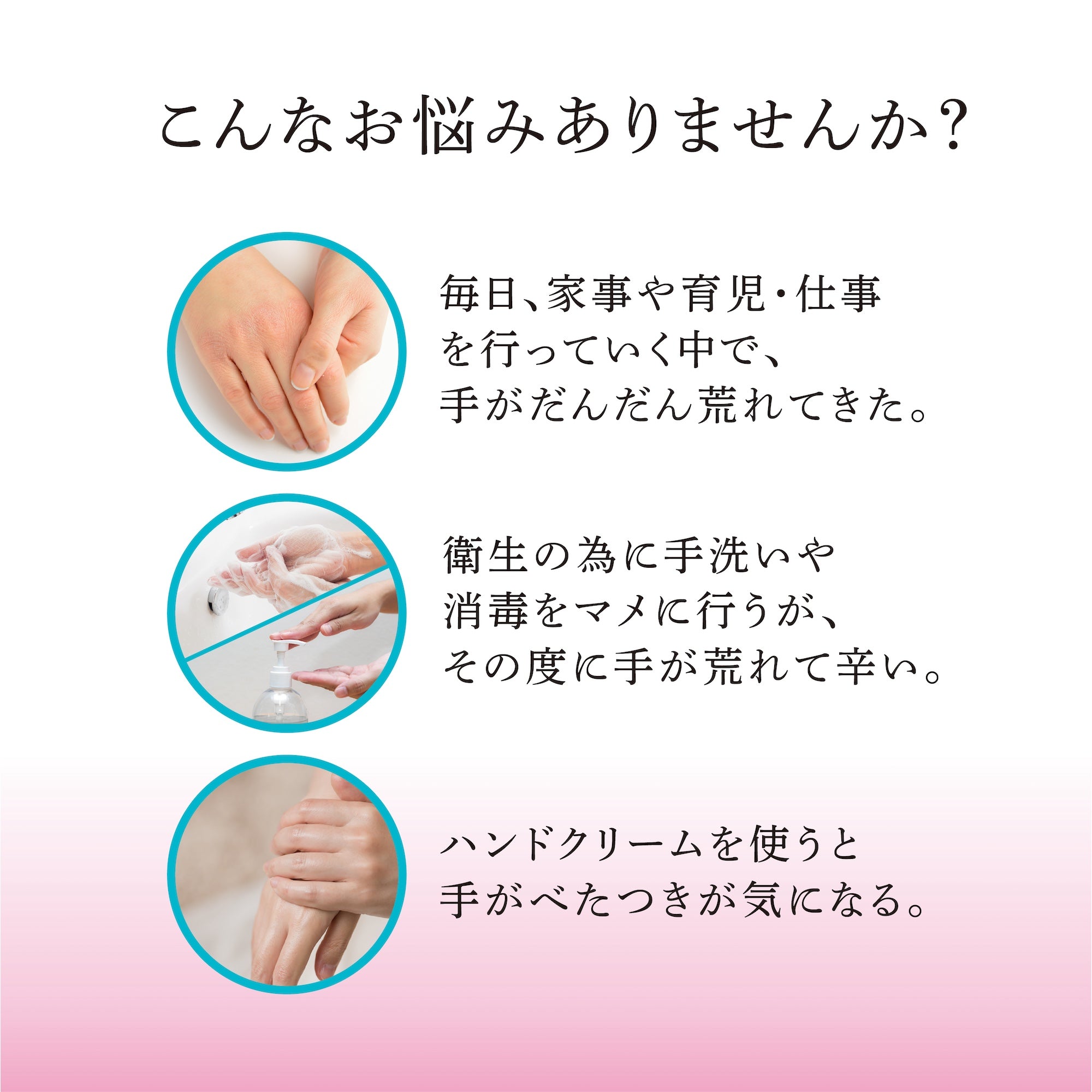 アレナース ハンドウォーター – LIBERTA ONLINE STORE