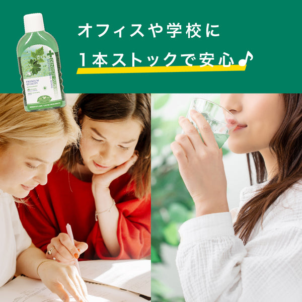デンティス　オーラルリンス　450ml - メディア 4