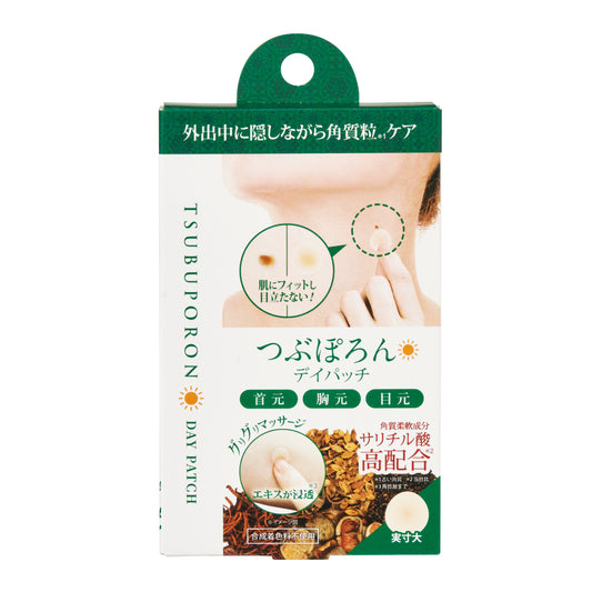 つぶぽろん デイパッチ 36粒