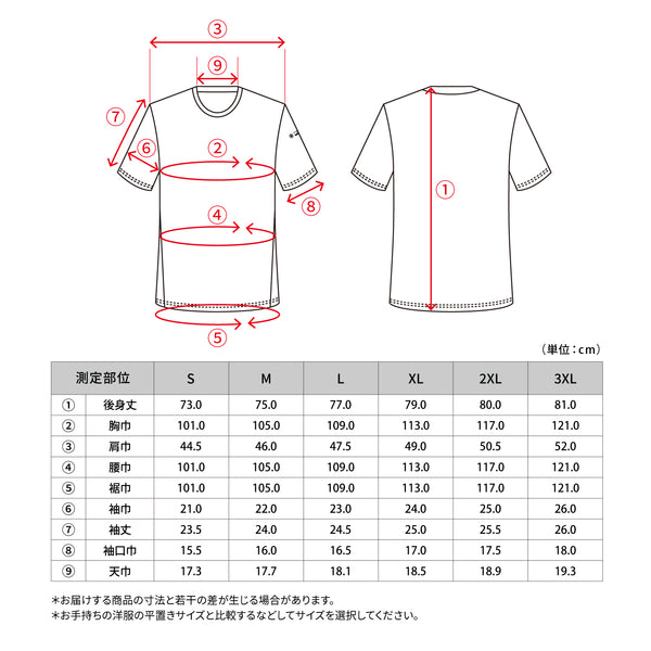 FREEZE TECH WORK レギュラーフィット 冷感シャツ 半袖クルーネック White Black LIDEF FT25SS - メディア 18