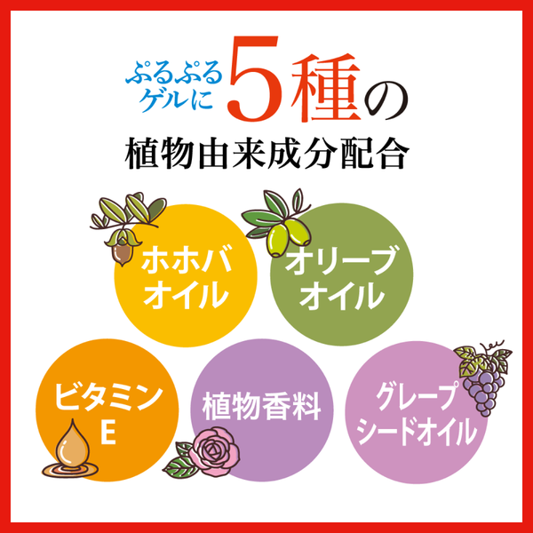 ベビーフット保湿密封ソックス ローズ/ ラベンダー - メディア 6