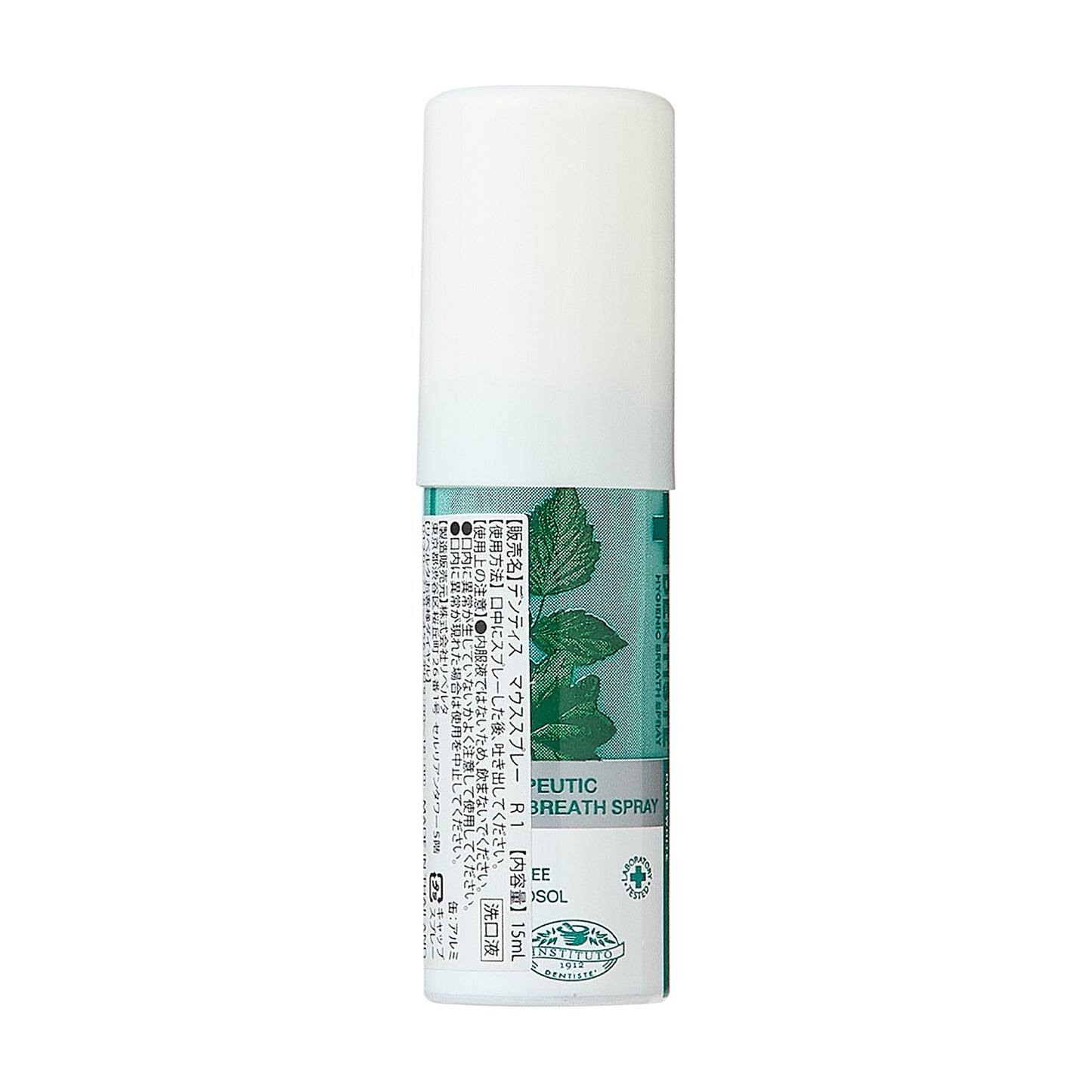 デンティス デンティス　マウススプレー　15ml