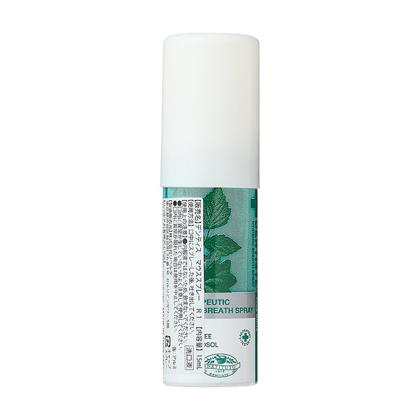 デンティス デンティス　マウススプレー　15ml - メディア 3