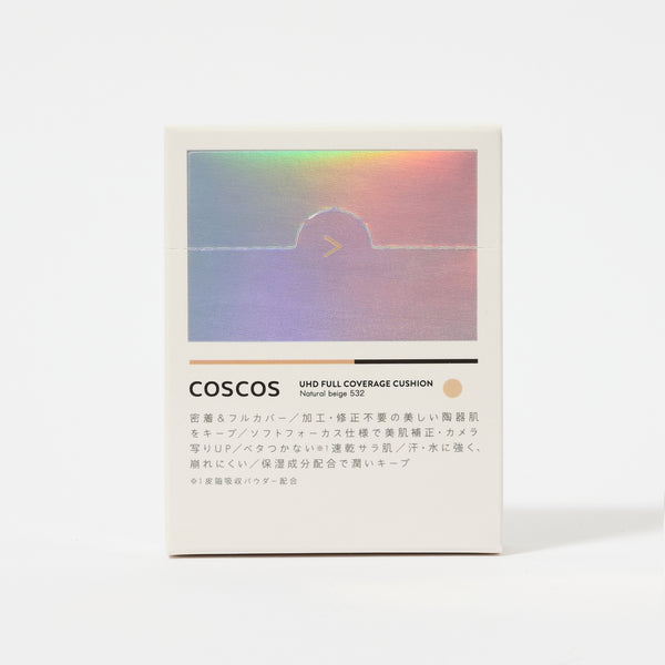 COSCOS UHDフルカバレッジクッション 532 ナチュラルベージュ - メディア 4
