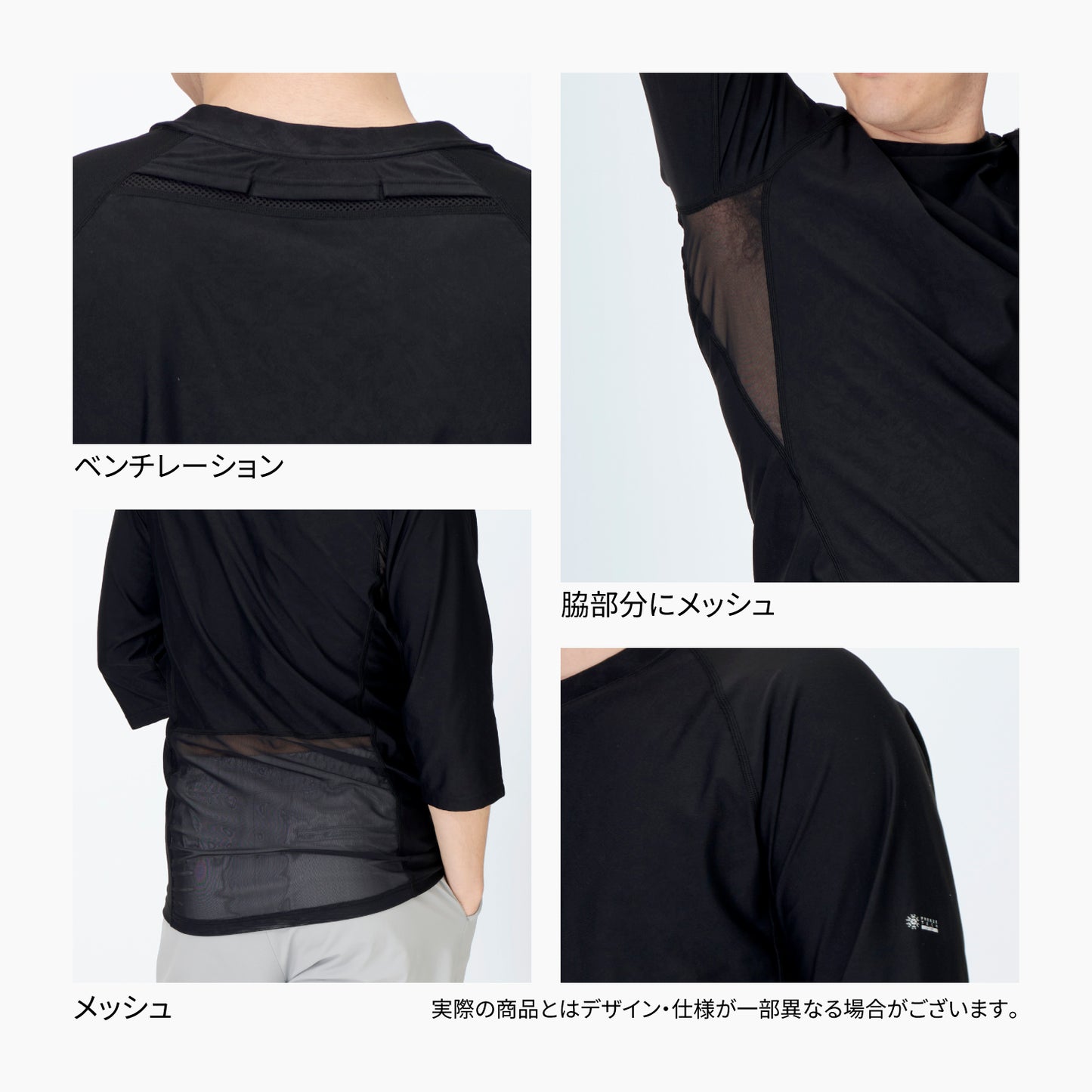 FREEZE TECH WORK 冷感半袖クルーネック ベンチレーション付 Black LIDEF FT25SS