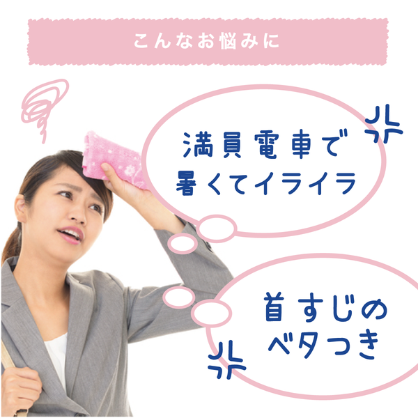 クーリスト アセダレーヌ - メディア 3
