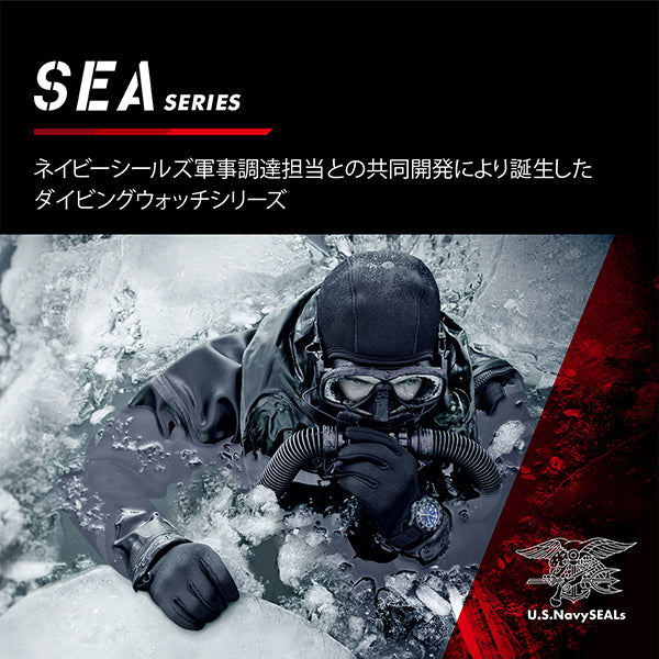 COMMAND RAIDER 3320 SERIES Ref.3337 - メディア 6