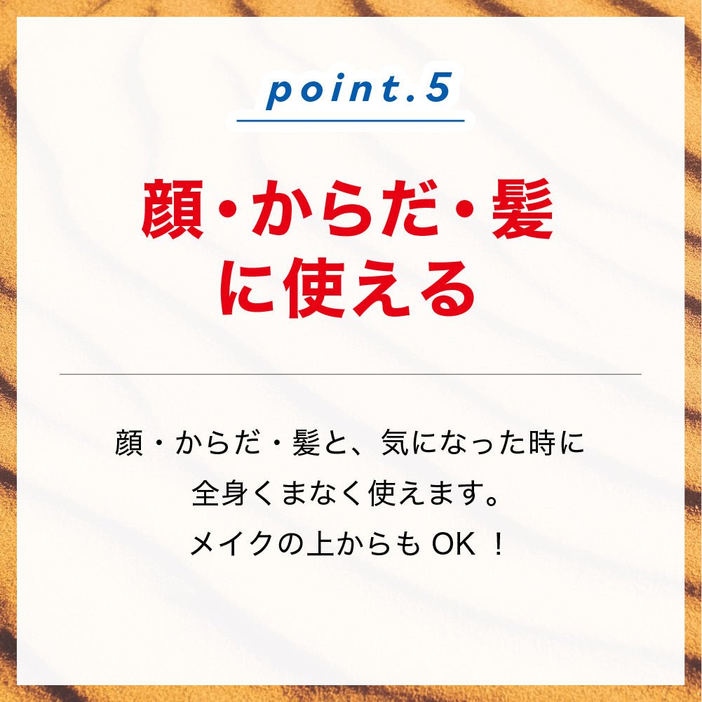 【箱なし・簡易パッケージ版】サンスクリーンスプレー ライオス ノーフレグランス 70g