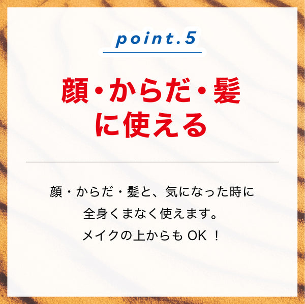 【箱なし・簡易パッケージ版】サンスクリーンスプレー ライオス ノーフレグランス 70g - メディア 9