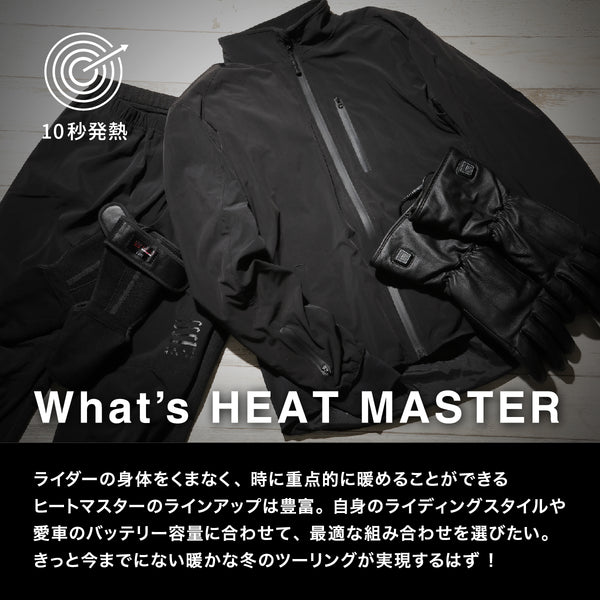 Heat Master 12Vヒートカーボン調スポーツグローブ LIDEF - メディア 5