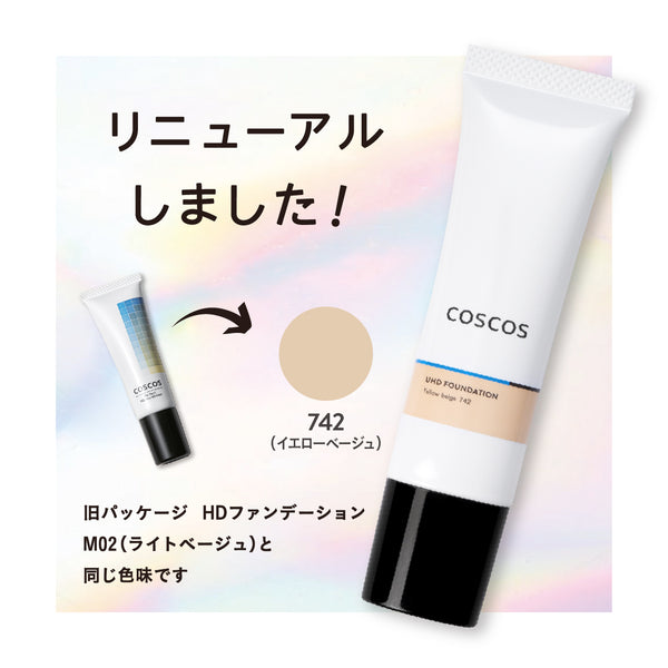 COSCOS UHDファンデーション 742（イエローベージュ） - メディア 5