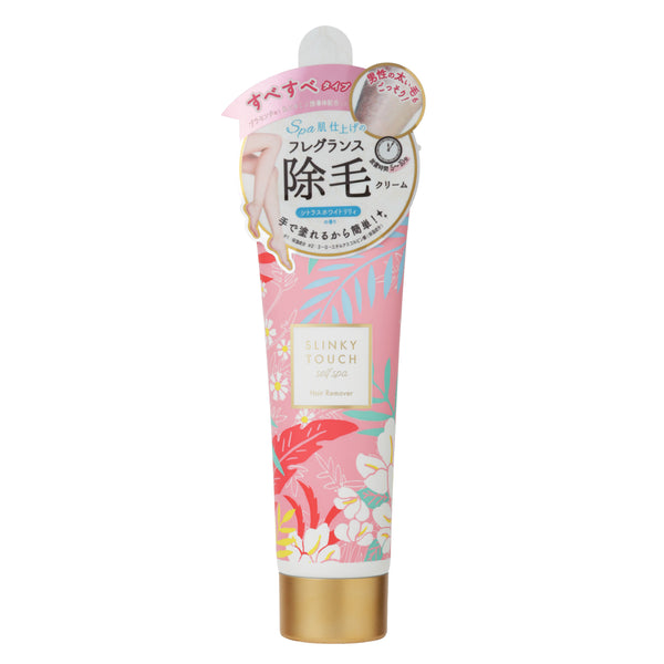 スリンキータッチ セルフスパ 除毛クリーム しっとりタイプ / すべすべタイプ - メディア 3