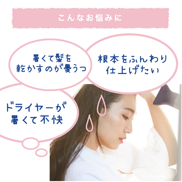 クーリスト スカルプクーラー - メディア 5