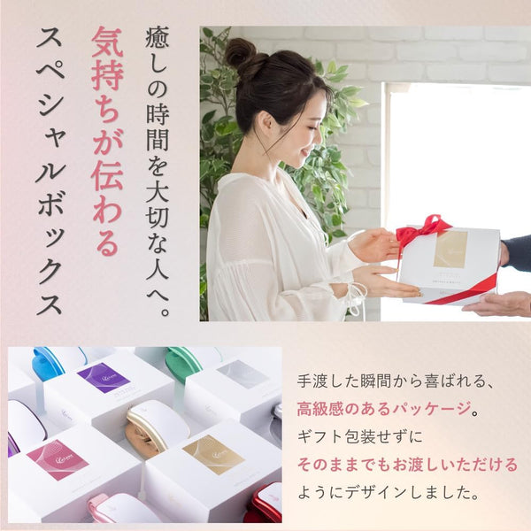 ラルーナ エアーアイマスク - メディア 4