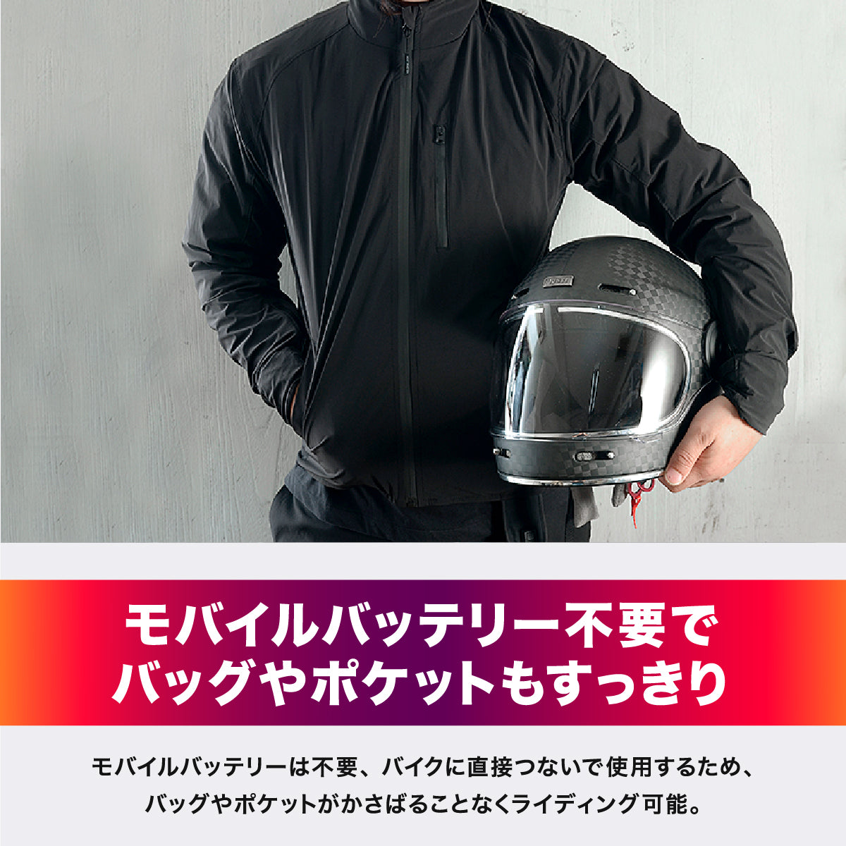 Heat Master 12Vヒートカーボン調スポーツグローブ LIDEF – LIBERTA