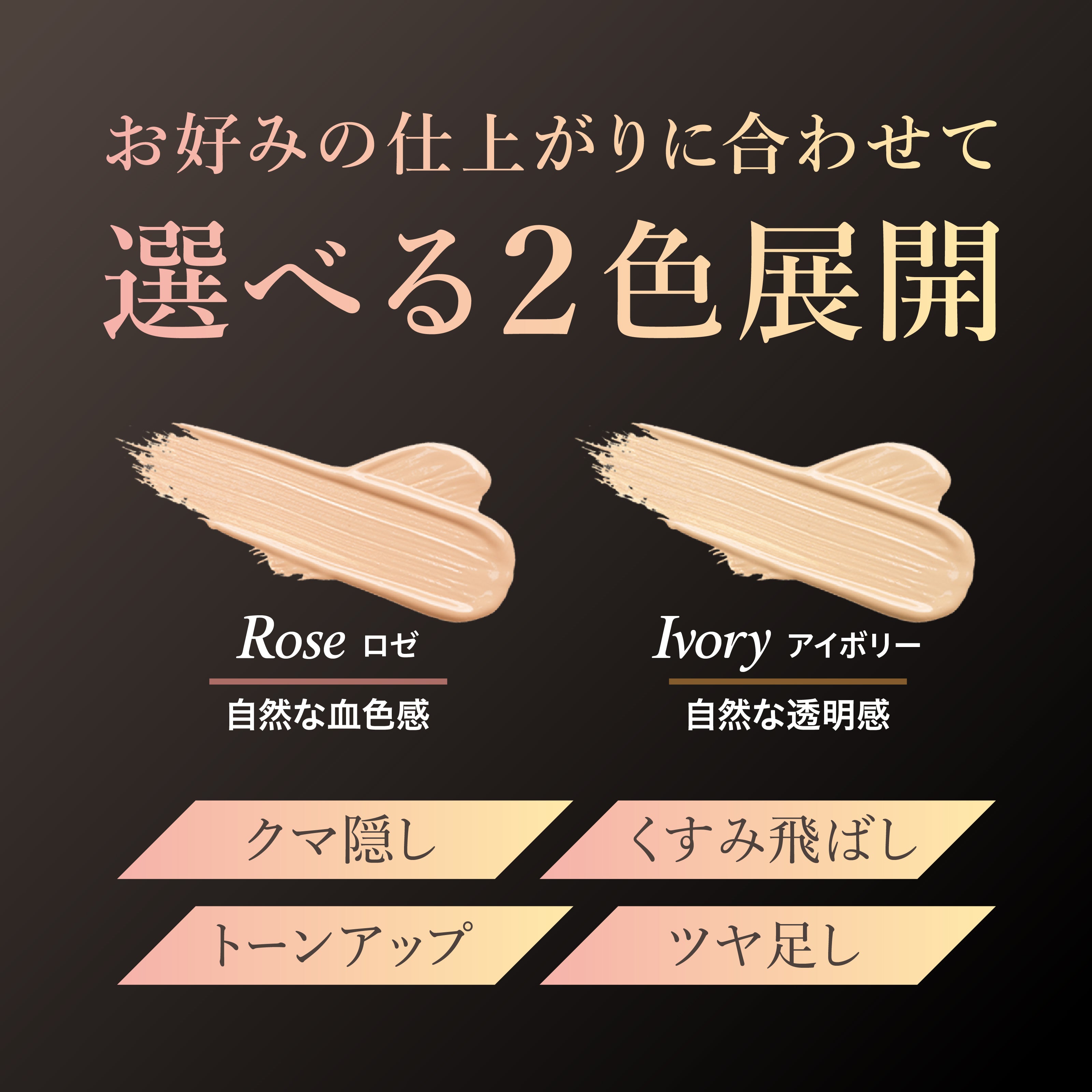 N&m ルミシーラー モイスチャー – LIBERTA ONLINE STORE