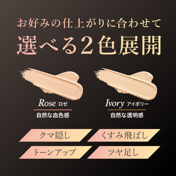 N&m ルミシーラー モイスチャー - メディア 5