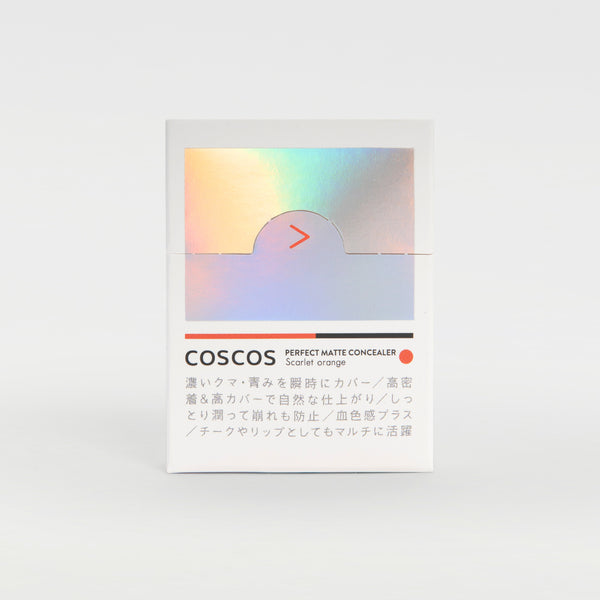 COSCOS パーフェクトマットコンシーラー スカーレットオレンジ - メディア 5