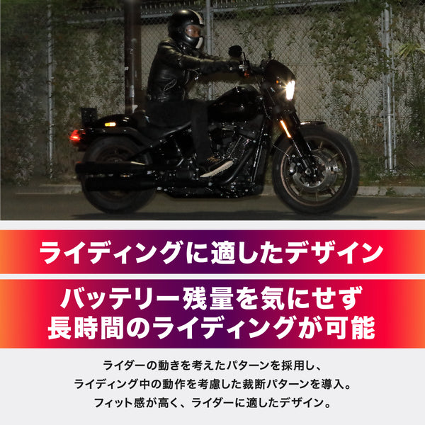 Heat Master 12Vヒートインナージャケット アーバンタイプ 7AMP LIDEF - メディア 9
