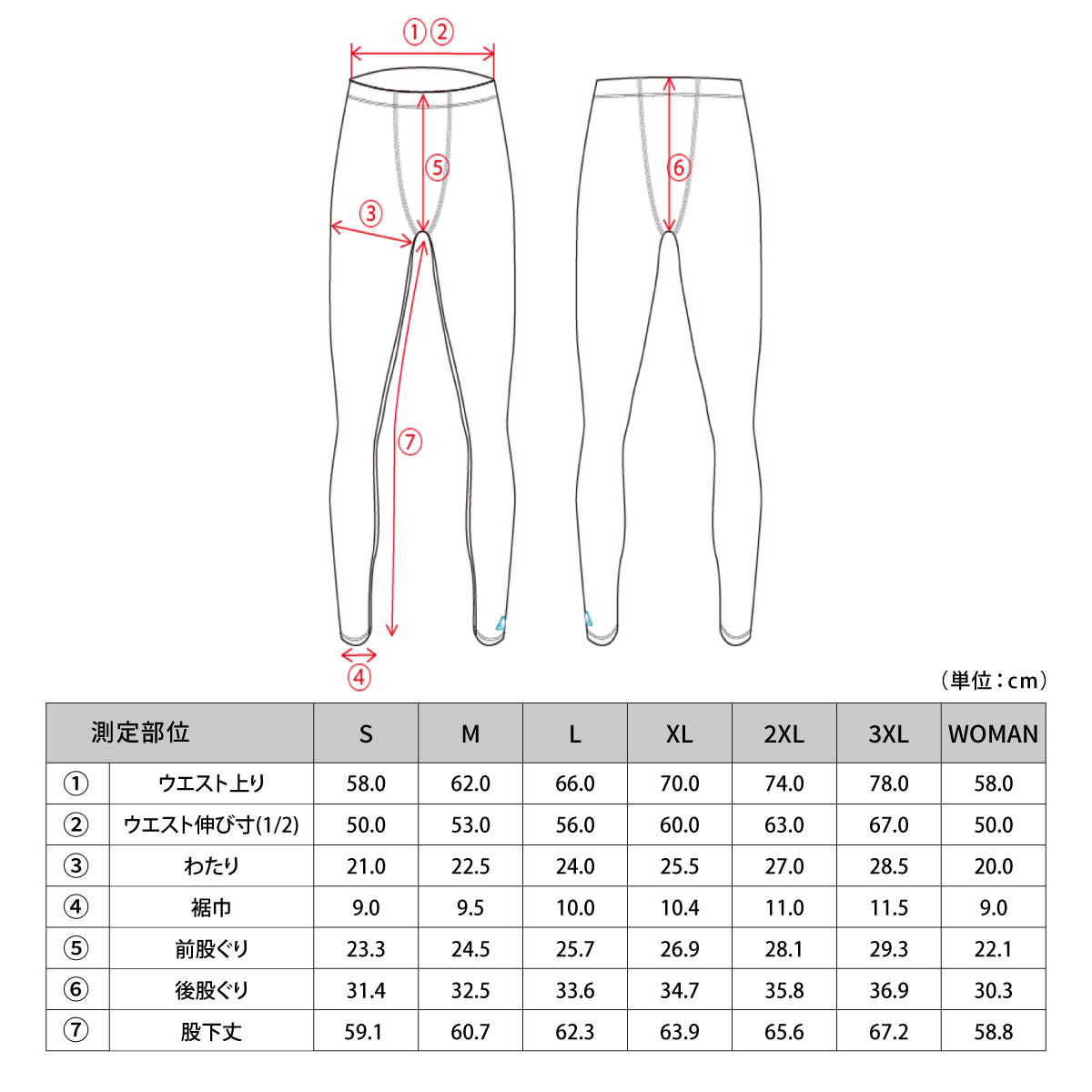 FREEZE TECH SPORTS 冷感フルレングスタイツ Black White Light.Gray