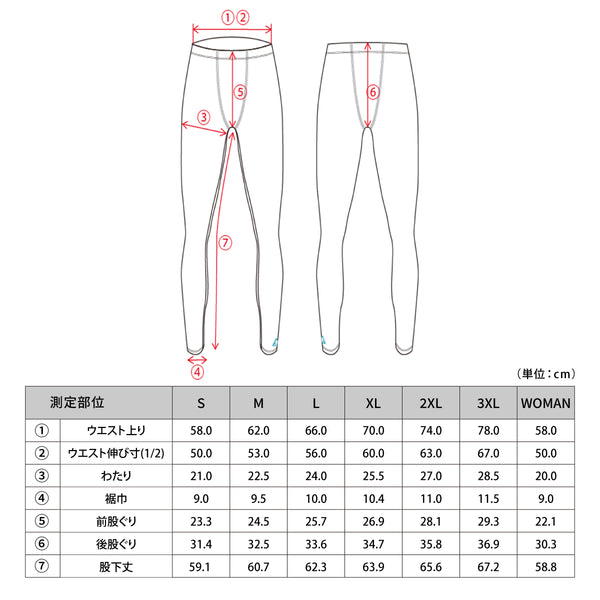 FREEZE TECH SPORTS 冷感フルレングスタイツ Black White Light.Gray - メディア 17