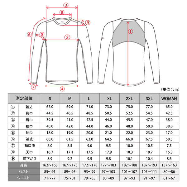 FREEZE TECH SPORTS 冷感シャツ長袖クルーネック Black White LIDEF - メディア 4