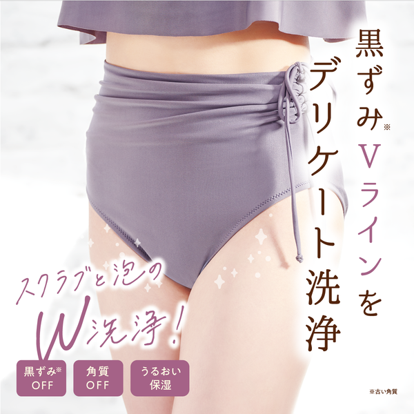 美キニ姫 - メディア 3
