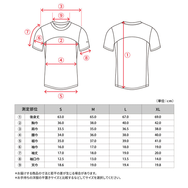 FREEZE TECH 氷撃α WOMENS 冷感シャツ半袖クルーネック White Black LIDEF FT25SS - メディア 21