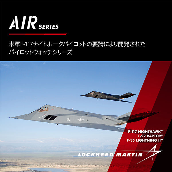 F-117 NIGHTHAWK 6440 SERIES Ref.6441 – LIBERTA ONLINE STORE