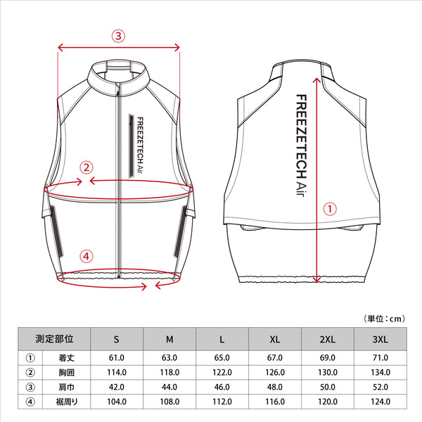 FREEZE TECH Air ゴルフベスト Black White LIDEF FT26SS - メディア 11