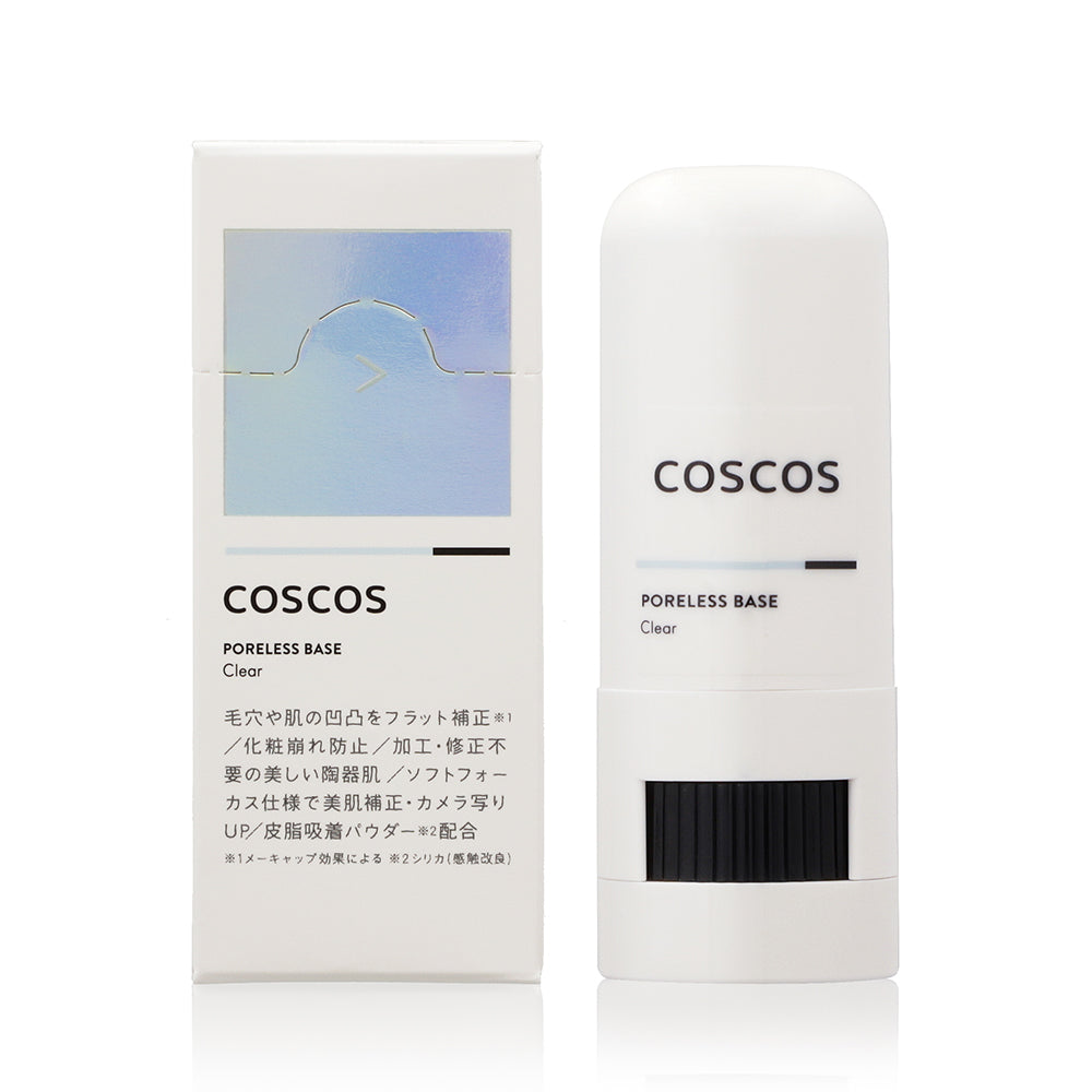 COSCOS ポアレスベース