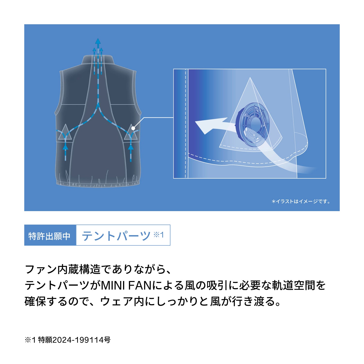 FREEZE TECH Air ゴルフベスト Black White LIDEF FT26SS – LIBERTA
