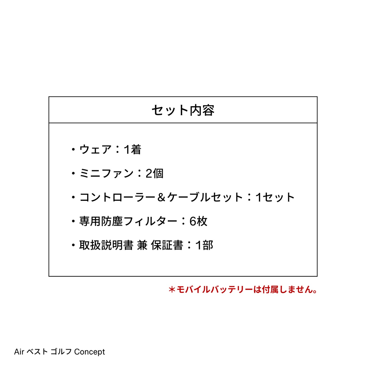 FREEZE TECH Air ゴルフベスト Black White LIDEF FT26SS