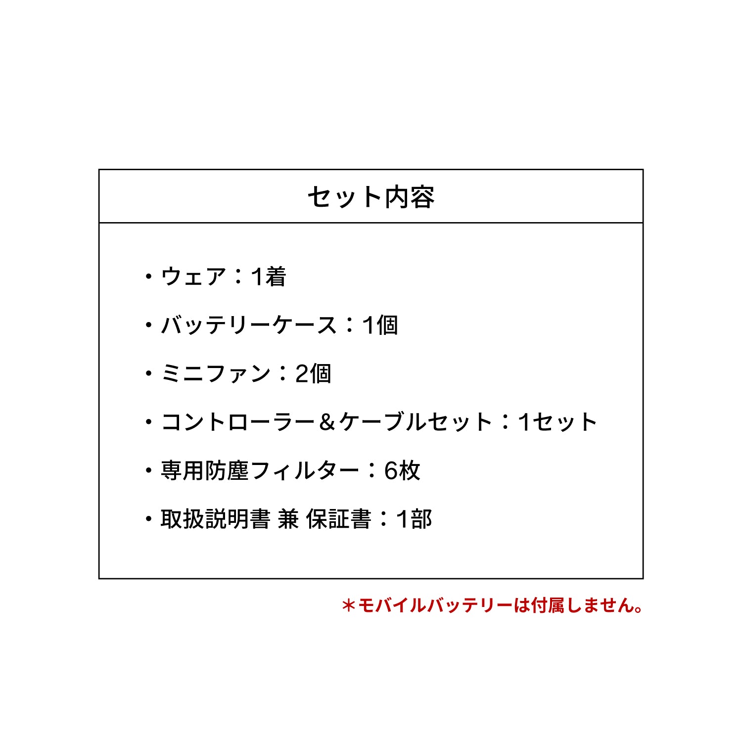 FREEZE TECH Air ワークベスト Black LIDEF FT26SS – LIBERTA ONLINE STORE
