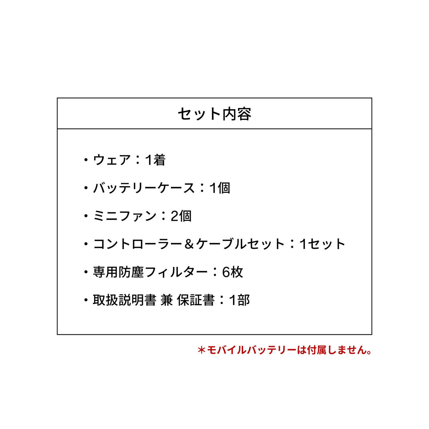 FREEZE TECH Air ワークベスト Black LIDEF FT26SS