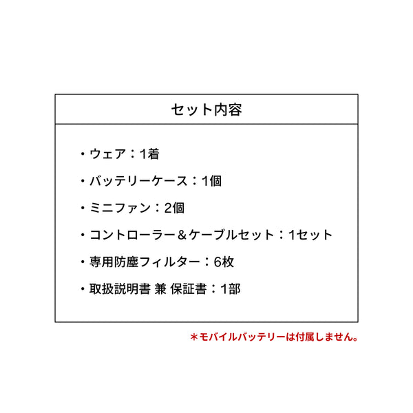 FREEZE TECH Air ワークベスト Black LIDEF FT26SS - メディア 6